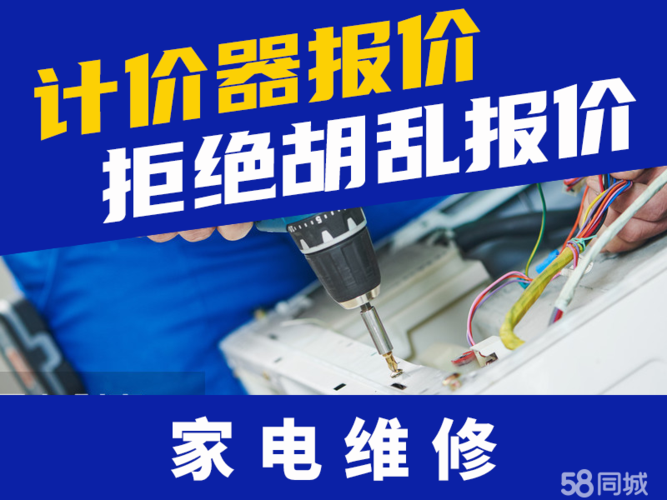创宁信息技术咨询服务